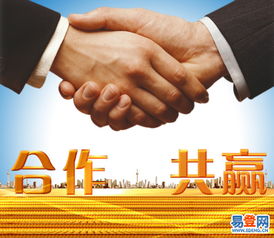 盤龍 鼓樓易登網(wǎng)